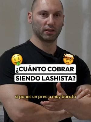 ¿Cuánto puedes ganar siendo lashita? 🧐 #lashista #lashtech #extensionesdepestañas #browlamination #negociopropio 