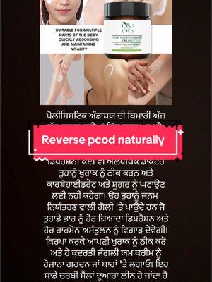 #hey_natural skincare #foryou #foryoupage  #eventoneskin  #skinlightening #skinbleaching #naturalingredients  #usawale  #canadawale #usadesi #desitiktok #viral  #viralvideo #pakistan #dubaidesi #UAE #uk #europe #viralreels #viralvideo #india #bollywood #acne #pigmentation #hey_natural skincare #foryou #foryoupage  #eventoneskin  #skinlightening #skinbleaching #naturalingredients  #usawale  #canadawale #usadesi #desitiktok #viral  #viralvideo #pakistan #dubaidesi #UAE #uk #europe #viralreels #viralvideo #india #bollywood #acne #pigmentation #desi #punjabi #punjabisongs #sidhumoosewale #punjab  #student #harvana #heynatural #heynaturaleeurope  #go viral  # trending  #LifeOnTikTok#desi #punjabi #punjabisongs #sidhumoosewale #punjab  #student #harvana #heynatural #heynaturaleeurope  #go viral  # trending  #LifeOnTikTok  #monetizedviews  #maskat waly  #bangladeshi   #foryou #foryoupage #yp #fyp #viralvideo #fyp≥* viral #fyn  #trending#pakistani tiktok# pakistani in USA