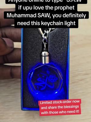 #allah #quran #allah100k #keychain #keychains #keychainbusiness #quran_alkari #4millionviews #viralvideo #Ramadan #youngalajerh #islam #creatorsearchinsights #islam #islamic #muslims #muslimtiktok #TikTokShopsummerSale 