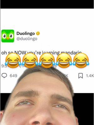 #greenscreen @dualingo called all your asses out lol (the irony of me knowing Chinese) #fy #fyp #fypシ #fypage #fyppppppppppppppppppppppp #fypageシ #viral #dualingo #massfollowing #funny #lol #😂 