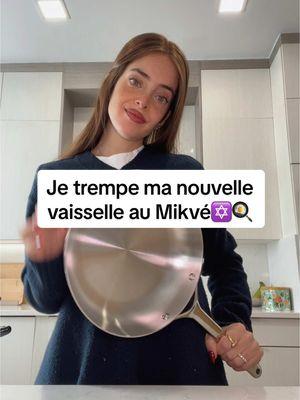 Comment tremper sa vaisselle au Mikvé?✡️ #jewish #judaism #vaisselle #pan #casserole #jewishlife #cuisine #cuisinetiktok #cuisinefacile #casher #kosher 