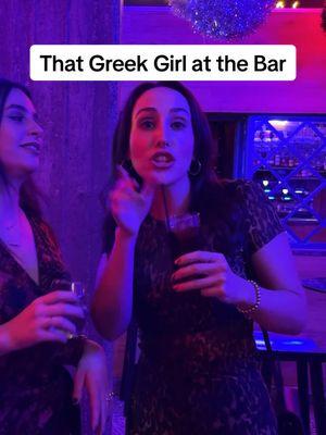 Based on a True Story in Patras🇬🇷 #fyp #foryou #patras #greece #patra #comedy @Coca-Cola #cocacola #greek #nightlife #greektiktok #greektiktoker #ellada #winter #attitude 