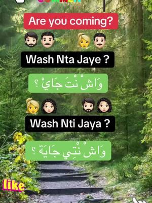 #moroccan_speak_addarija #darijamarocaine #maroccainedarija #maroccaine #darija #maghribiya #listen #listentomenow #withme #repeat #repeatafterme #darijah #moroccan #arabic #tiktokarab #ArabTikTok #morocco #maroc🇲🇦 #عرب_امريكا #عرب_تيك_توك #عرب_المانيا #عرب_السويد #عرب_برلين #عرب_السويد #عرب_شيكاغو #عرب_فوتو #عرب_تيك_توك_مشاهير_العراق #تيك_توك_عرب_العالم #الدرجة_المغربية #الدارجة_المغربية #مغاربة_العالم #مغاربة_تيكتوك #مغاربة_في_الغربة #مغاربة #مغاربة_بلجيكا🇲🇦🇧🇪هولندا🇳🇱 #مغاربة_ونفتخر #مغاربة_ونفتخر🧿 #مغاربة_العالم🇲🇦 #مغاربة_لندن #مغربيات #مغربيات_امريكا #مغربيات_أجمل_نساء_الكون #مغربيات_اجمل_نساء_الكون #مغربيات_امريكا #مغربيات♥️🇲🇦 #تيكتوك #تيكتوك_عربي #تيكتوك_عرب #تيكتوك_المغرب #تيكتوك_تونسي #تيكتوك_العراق #تيكتوكعرب #تيكتوكر #tiktokindia #tiktok_india #tiktoker #tiktokpakistan #tiktokbrasil #tiktok_turkey # arabicgirl #girltiktok #muslimtiktok #muslim #muslimah #LearnOnTikTok #learn #learnwithtiktok #arabiclanguage #speaking #sentences #explore #explor #explorepage #vip #fypシ゚viral #fypシ #liste#listen 