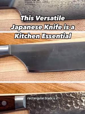 It was created for cutting veggies, but the nakiri’s blade is sharp and agile enough to be an all-purpose knife 🔪. Check out more of our top picks at the link in bio! 🎥: Jason Horn  #japaneseknives #kitchenessentials #kitchentools