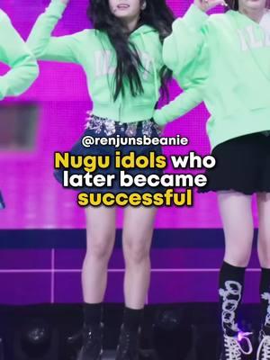 Nugu idols who later became successful [credits : @𝗻𝘂𝗴𝘂 𝗽𝗿𝗼𝗺𝗼𝘁𝗲𝗿!! ] #WONHEE || #KPOP #FYP #KPOPFYP #FY #BUSTERS @TikTok #TIKTOK #KEP1ER 