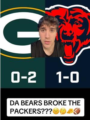 DA BEARS DIDNT BREAK ANYTHING! #greenbaypackers #chicagobears #calebwilliams #jordanlove #djmoore #jaydendaniels #joshjacobs #romeodoubs #keenanallen #footballtiktok #fyp 