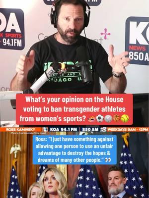 What’s your opinion on the House voting to ban transgender athletes from women’s sports? 🏊‍♀️⚽️🏐🏀🥎 #trans #transgender #transsports #transgendersports #transition #transitions #ncaa #college #collegeathletics #collegesports 