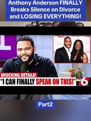 #foryou #friends #fypシ #news #hollywood #fypシ゚viral #celebrity #anthonyanderson 