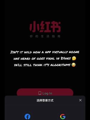 Isn't it #wild that an app that #virtually many haven't heard of goes viral in a 24hr period like #alakazam #you still think it's #algorithms 🤔 like #morpheus said in the #matrix you think that's #air your #breathing in this place 👀 #rednote #google #facebook 