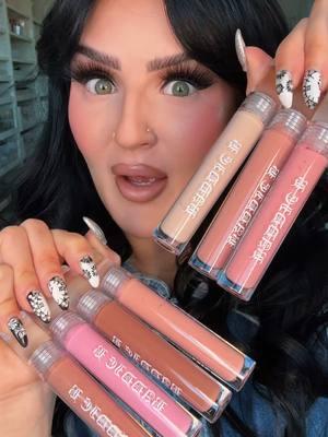 I FOUND THE PERFECT NUDE GLOSSES!!! #gloss #nudegloss #makeup #beauty 