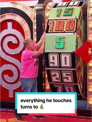 "He's having a pretty good day" is an understatement, Drew!  #ThePriceIsRight #GameShow #Win #TheBigWheel #DrewCarey