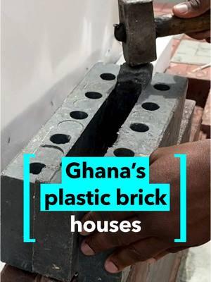 Not only do these plastic bricks clean up the streets, they’re also an alternative to CO2 intensive cement #ghanatiktok🇬🇭 #secondlife #plastic #dwenvironment 