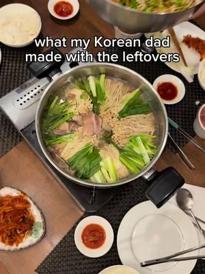 we can’t waste all the yummy 보쌈 (pork belly) #fyp #foodtiktok #koreanfamily #koreanfood #koreandad #koreanamerican #whatieat #cooking #한끼  #porkbelly #보쌈 #삼겹살 #삼겹살전골 #전골 #hotpot #koreansoup