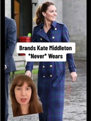 Are you surprised that the Princess of Wales, aka Kate Middleton, has never worn these hugely popular fashion brands? Let me know your thoughts in the comments! #katemiddletonstyle #royalstyle #fashiontiktok 