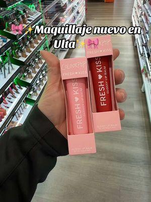 Vamos para @Ulta Beauty a ver los productos nuevos que han salido!! #maquillaje #maquillajenuevo #fyp #contenidodebelleza #contenidoenespañol #bloggerlatina #creadordecontenido #maquillajeeconomico #girlsgirl #venconmigo #acompañame #