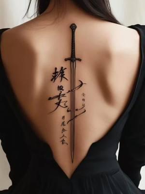 Tattoo placement on the spine and its meaning  #tattootips#وشم؟#tattoohacks #tattooadvice #tattoomeaning#meaningfultattoo #levelofpain 