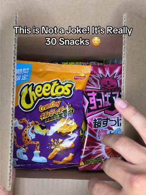 Yes! It’s Really 30 Snacks in There!! 😭 #snack #candies #box #unboxing #bussinsnacks #TikTokShop 