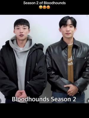 Can’t wait to see dohwan and sangyi😍😍#bloodhounds #bloodhounds2#woodohwan #leesangyi #kdrama 