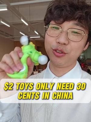 $2 TOYS ONLY NEED 30 CENTS IN CHINA#sourcing #china #dansourcing #SmallBusiness 