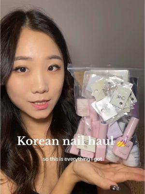 Nail haul!!!!💅 Korean & japanese gel nail polish is elite 😌 📍Nail Mall in Gangnam, Seoul #nails #koreannails #nailart #koreangelnails #nailhaul #koreangelnails #diynails #diynailsathome #nailsathome #diynailart #nailsoftiktok #doingmyownnails #korean #gelnailhauls #koreannailart #koreannailgel #koreahaul 