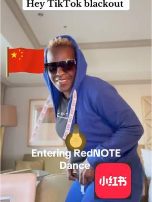 #myladyn #chinatiktok #rednote #rednoterefugee #rednoteapp #chinafashion #chinastreetstyle #tiktokrefugee #tiktokrefugees 