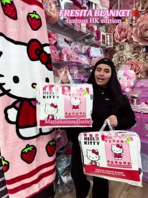 Fresita Blanket🍓🎀 Isn’t this color way so gorg! #hellokitty #hellokittyblanket #fresa #blanket #strawberry #ValentinesDay #losangeles #california #mariahairandlashes #viralvideo 