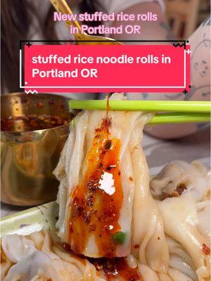 UGH so sticky + fluffy #fyp #foryou #eaterpdx #portland #pdxnow #portlandoregon #downtownpdx #downtownportland #pdxfood #pdxeats #chinesefood #pnw #foodblogger #pdx101 #portlandcheck 