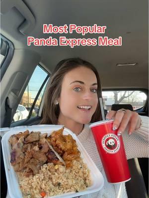 Most Popular Panda Express Meal 🐼❤️🍗🍚 #pandaexpress #pandaexpressorangechicken #pandaexpressfood #pandaexpressorder #orangechicken #teryakichicken #friedrice #fastfood #FastFoodReview #fastfoodorder 