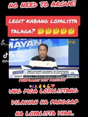 #duet with @🐙🦑🅿️U💲ℹ️✝️🦑🐙 #FoeverMarcos #marcosloyalist #solidmarcos✌️ #pbbm #pbbmarcos✌️❤️ #marcosparin✌️🇵🇭 