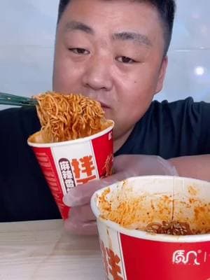 Mukbang eat 🤤🥙 #foodchinase #mukbang #eat #eating #food#foryou #bigbites #mukbang #asmr #bokieating #koreafood #eatwithboki #boki #mukbangkorea #mukbangvideo #fyp #viralvideo #eating #bokimukbang #trend #chinesefood #china #mukbangasmrtiktok #asmr #mukbang #fy #foryou #foryoupage #asmr  #mukbang #bestasmr #foodtiktok  #food #asmrfood #eating  #crunchysounds  #crunchy #eatingshowasmr  #eatwithme #eatingshow #asmreating  #mukbangeatingshow  #cookies  #croissant #eatingmcdonalds #Dietmeals #asmrfoodsmukbang #digestivebiscuits 