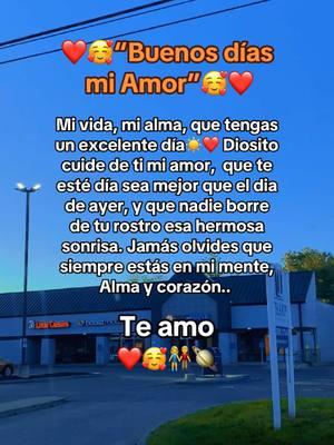 Buenos días mi amor #frasesdesmor #frasesparadedicar #amoradistancia #paratiiiiiiiiiiiiiiiiiiiiiiiiiiiiiii #buenosdiasmiamor 