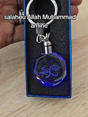 #allah #quran #allah100k #keychain #keychains #keychainbusiness #quran_alkari #4millionviews #viralvideo #Ramadan 