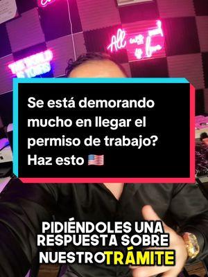 Se está demorando mucho en llegar tu permiso de trabajo? Haz esto 🇺🇸 #permisodetrabajousa #peemisodetrabajoenusa #inmigracion #permisodetrabajoasilo #permisodetrabajocbpone #uscis 