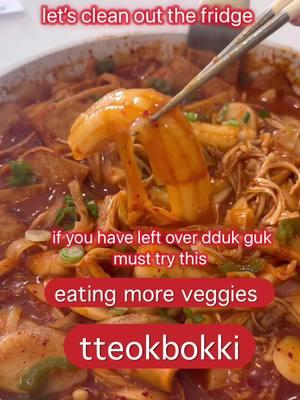 #tteokbokki #clean #fridgecheck #eatmoreveggies  #koreanfood #Recipe #vegeterianrecipes #koreanfoodrecipe #spicy #whattoeat #fyp 