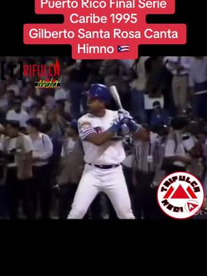 El equipo de Puerto Rico gana la Serie del Caribe del año 1995. Luego de la victoria, Gilberto Santa Rosa canta el himno de Puerto Rico 🇵🇷  #Trifulca #puertorico #boricua #baseball #pelota #mexico #Cuba #republicadominicana #venezuela #sanjuan #santurce #robertoclemente 