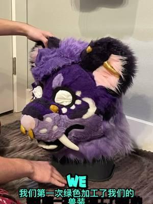 We’ve washed them before just not with a green machine ‼️‼️‼️@🌟Cosmo🌟  #furrymeme #fursuiter #fursuitmeme #furryfandom #furrytiktok #furryart #fursuiting #fursuitwashing #fursuitmaker #fursuitmaking 