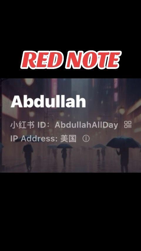 I think most of you know what this is, if you don’t…you’ll figure it out.  Feel free to support  YURT😝 ❤️☪️  #fyp #red #note #rednote #id #abdullah #abdullahallday #addme #add #me #share #foryou #foryoupage #byebye  #tiktok #byetiktok #hirednote #like #follow #app #moving #yurt