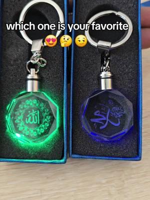 #allah #quran #allah100k #keychain #keychains #keychainbusiness #quran_alkari #4millionviews #viralvideo #Ramadan #youngalajerh #islam #creatorsearchinsights #islam #islamic #muslims #muslimtiktok 