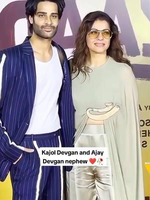 Kajol Devgan and Ajay Devgan nephew ❤️🥀#foryoupage #foryou #fyp #trending #standwithkashmir #burhan__tv #tiktok @SrKajol's Daughter @Bollywood family star @Bollywood family star 