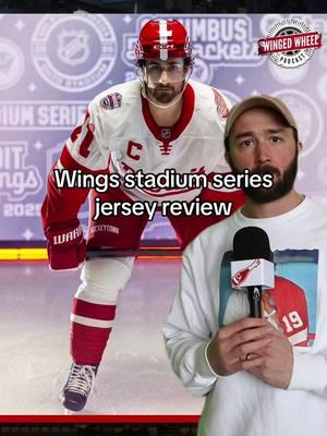 Overall pretty forgettable but they aren’t egregious and have some cool details #lgrw #detroit #detroitredwings #hockey #NHL #michigan #puremichigan 