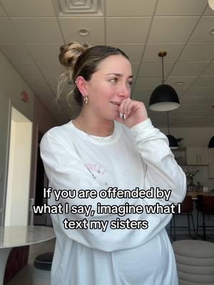 If those messages ever got leaked…😬 #sisters #offended #text 