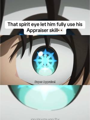 His Appraiser skill can do much more due to his Spirit Eye👀 #EvenGiventheWorthlessAppraiserClass #FuguushokuKanteishigaJitsuwaSaikyouDatta #Ein #Ursula #AppraiserSkill #SpiritEye #SRankMonster #AnimeRecommendations #Anime #Crunchyroll 