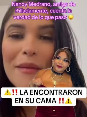 🚨Amiga de Carol Acosta “Killadamente”, destapa una caja de pandoras 🚨  #killadamente #carolacosta #carol #ultimoadios #adios #funeral #amigas #fyp #fypシ゚viral #foryoupage #fypシ #trending #alofoke #alofokeradioshowtiktok #alofokeradioshow #alofokemusic #alofokeradio #alofoker #alofokebackstage 