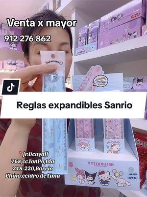 Reglas expandibles Sanrio #sanrio#kuromi#mymelody#cinnamoroll#utiles#reglas#escolares