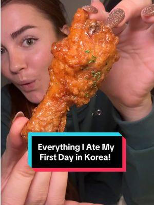 My IG is @karissadumbacher! And my YT is @karissaeats! See you there 🫶🏻 #Foodie#fyp#korea#seoul#eating 