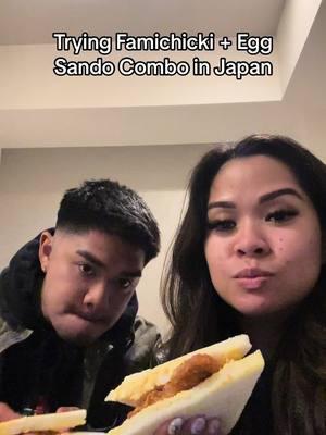 One of the best Konbini combos 🤤 #fyp #foryou #japan #tokyo #konbini #famichicki #eggsando #mukbang 