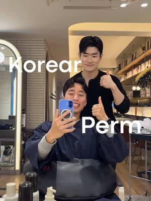 Come get a Korean Perm with me  . #kbeauty #koreanhair #koreanstyle #koreanperm 