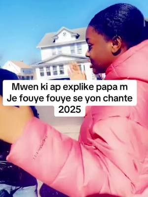 Je fouye fouye#fypシ゚viral#papa m#poko konprann#Love#Love 