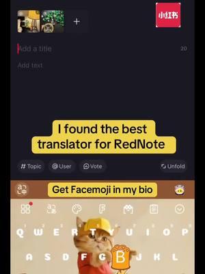 I found the best translator for RedNote! Get it in my bio! #rednote #redbook #tiktokrefugee #xiaohongshu #cattax #viral #trending #fyp #fy #foryou #tiktok 