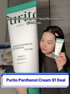 Purito Panthenol cream repairs and prevent from skin troubles✨ 💚Available for $1 on Jan 17th 5PM KST #purito #panthenol #giantskincare #stylekorean 